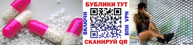 OMG зеркало  Саратов  Ecstasy MDMA  где купить  