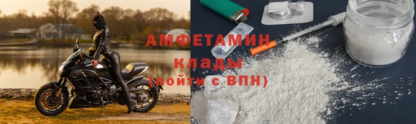 мдма Володарск