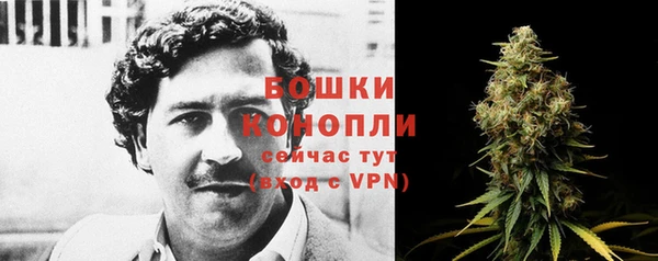 таблы Волоколамск
