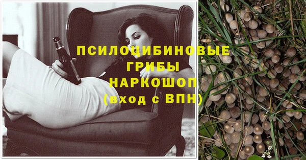 мдма Володарск