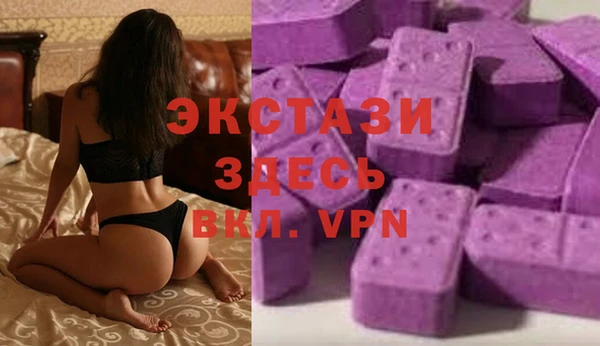 меф VHQ Волосово