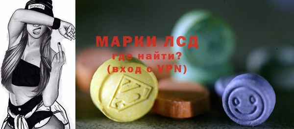 мдма Володарск