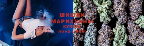 меф VHQ Волосово