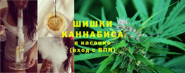 меф VHQ Волосово