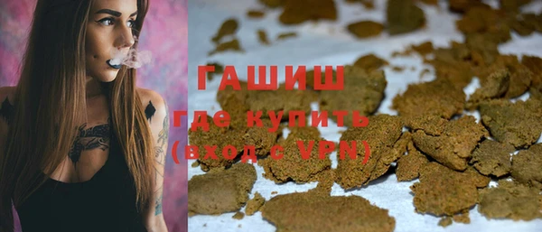 меф VHQ Волосово
