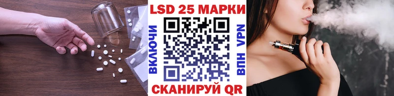 дарк нет Telegram  дарнет шоп  Саратов  Лсд 25 экстази ecstasy 